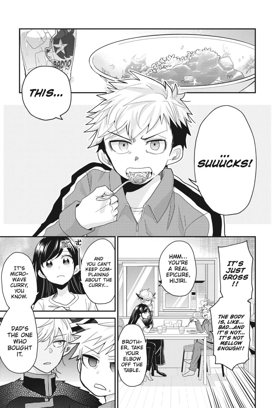 Akuma no Mama Chapter 4 page 3 - Chapter 4