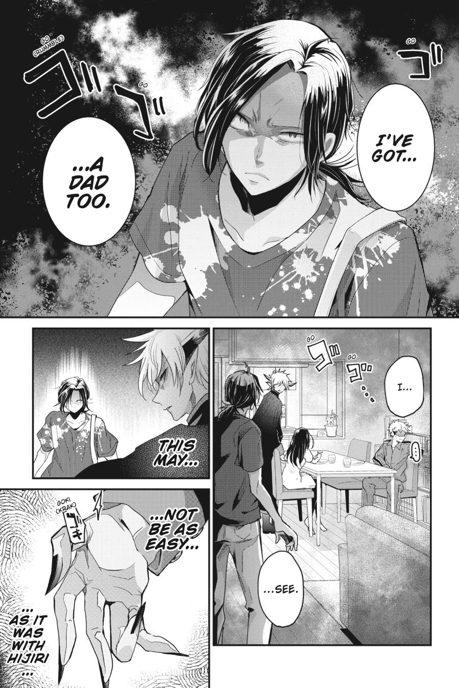 Akuma no Mama Chapter 4 page 5 - Chapter 4