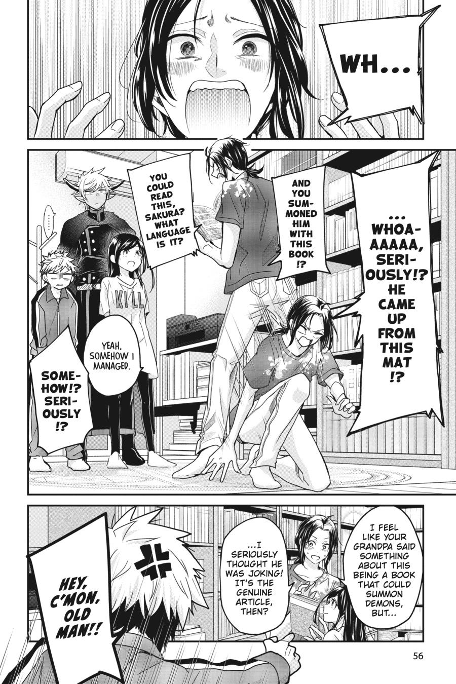 Akuma no Mama Chapter 4 page 6 - Chapter 4