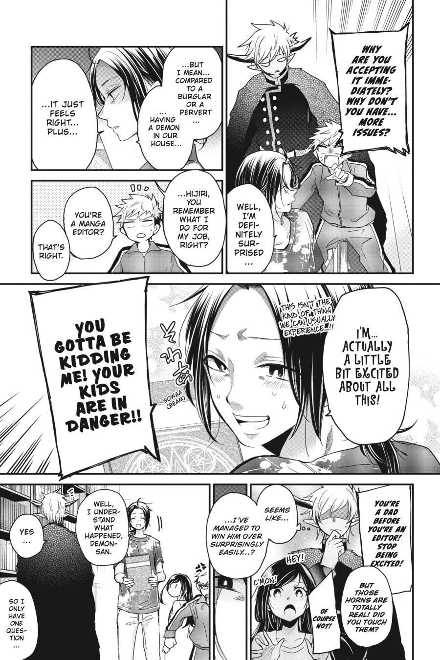 Akuma no Mama Chapter 4 page 7 - Chapter 4