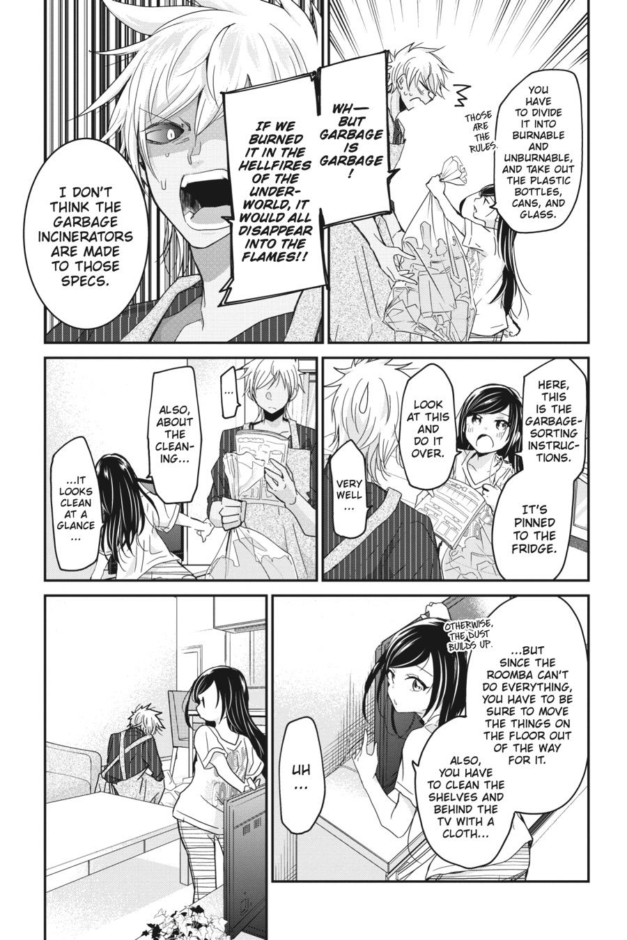 Akuma no Mama Chapter 5 page 11 - Chapter 5
