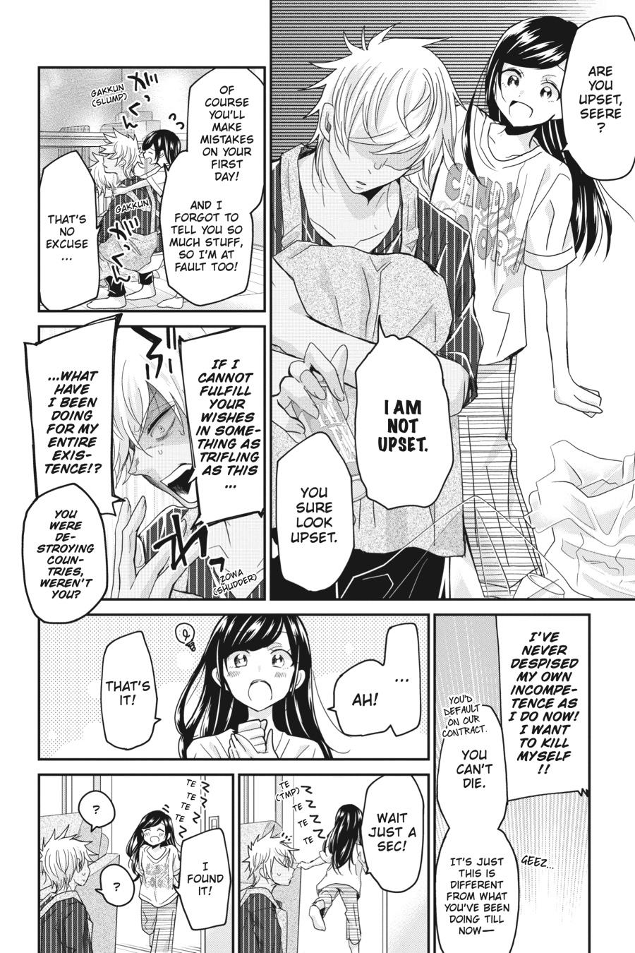 Akuma no Mama Chapter 5 page 12 - Chapter 5