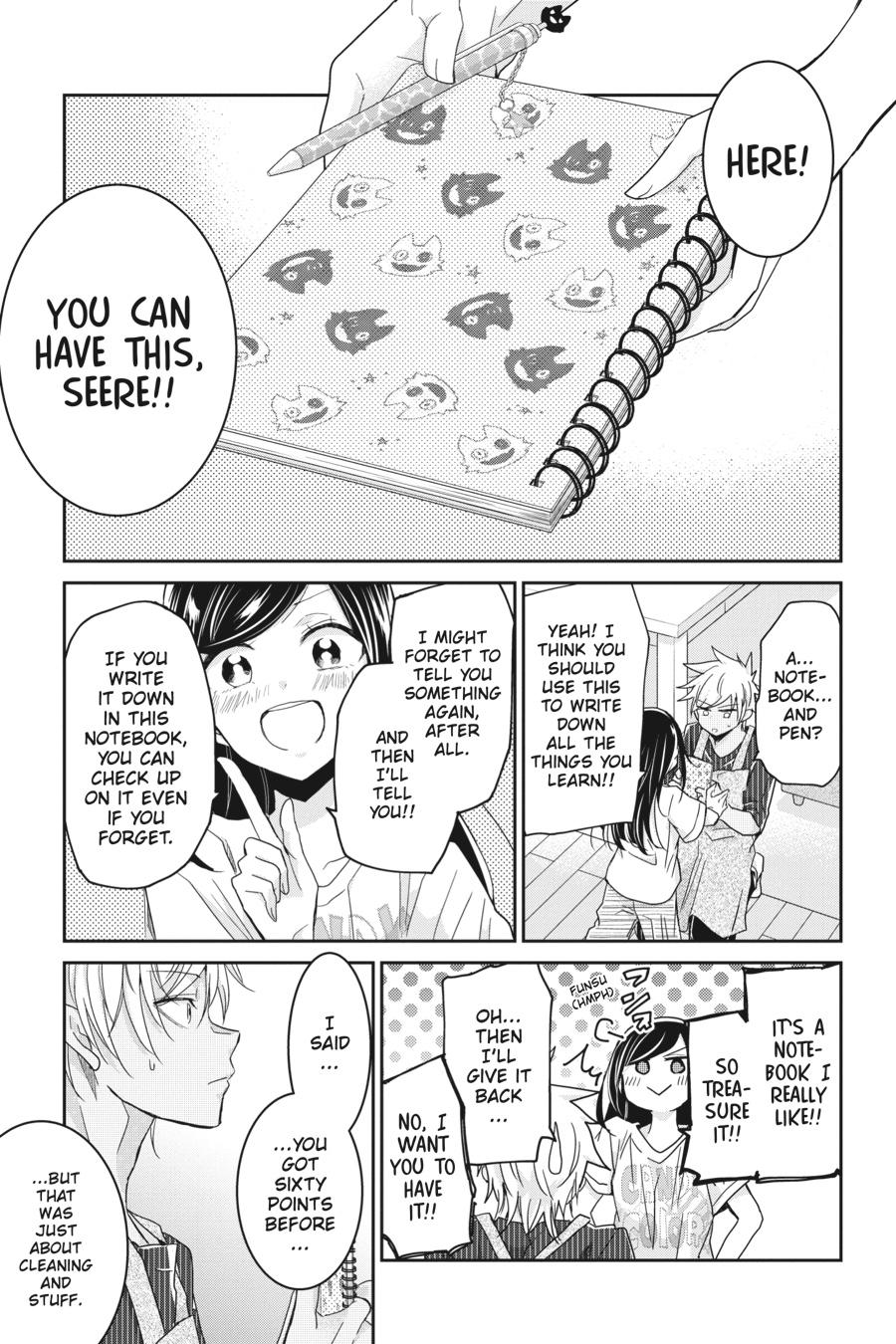 Akuma no Mama Chapter 5 page 13 - Chapter 5