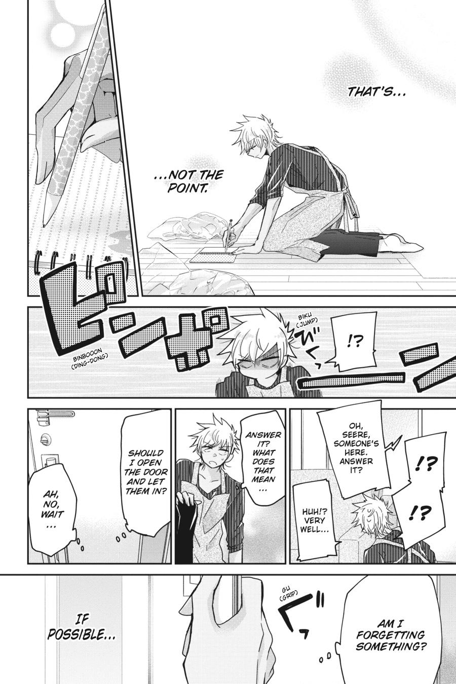 Akuma no Mama Chapter 5 page 16 - Chapter 5