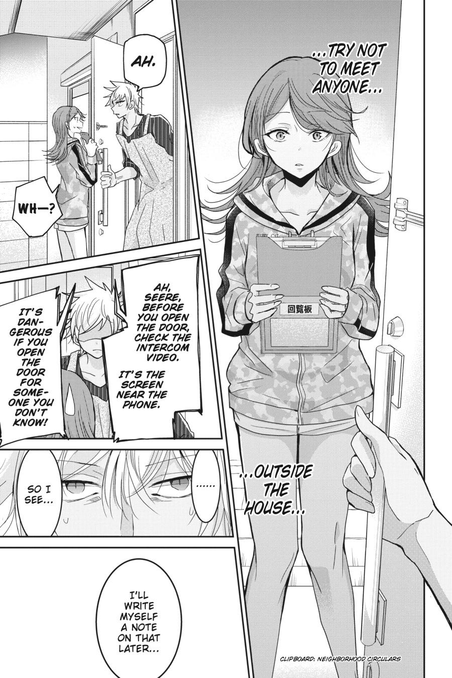 Akuma no Mama Chapter 5 page 17 - Chapter 5