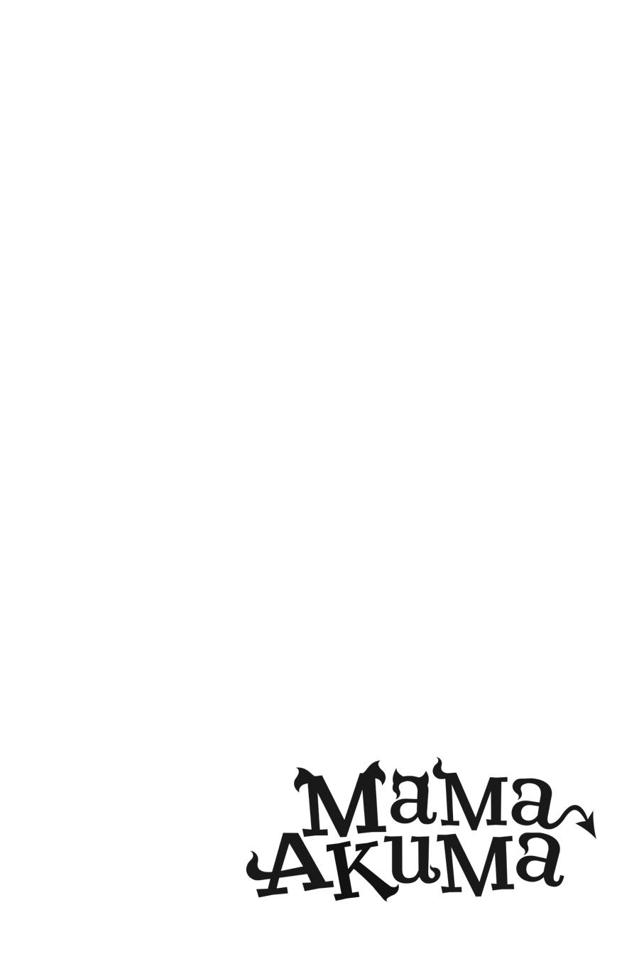 Akuma no Mama Chapter 5 page 18 - Chapter 5