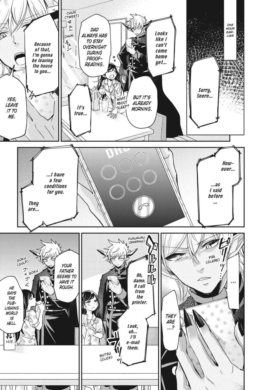 Akuma no Mama Chapter 5 page 3 - Chapter 5