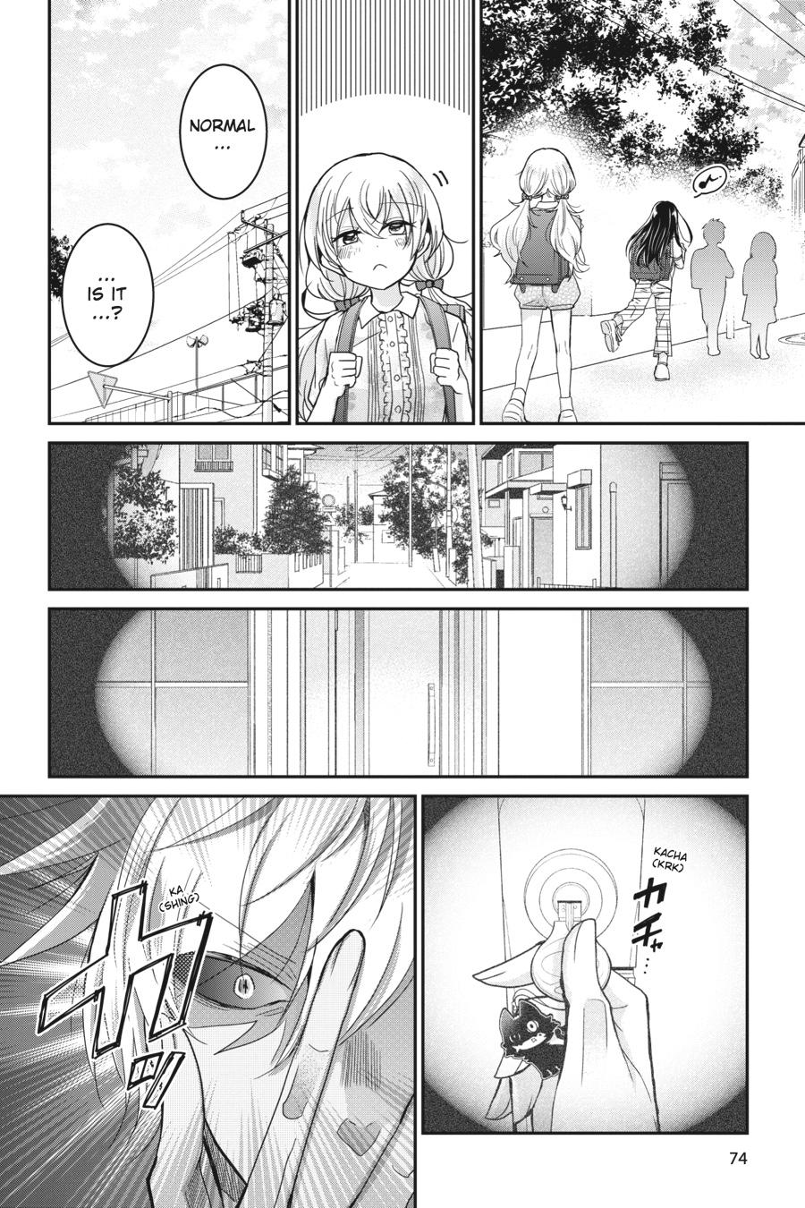 Akuma no Mama Chapter 5 page 8 - Chapter 5
