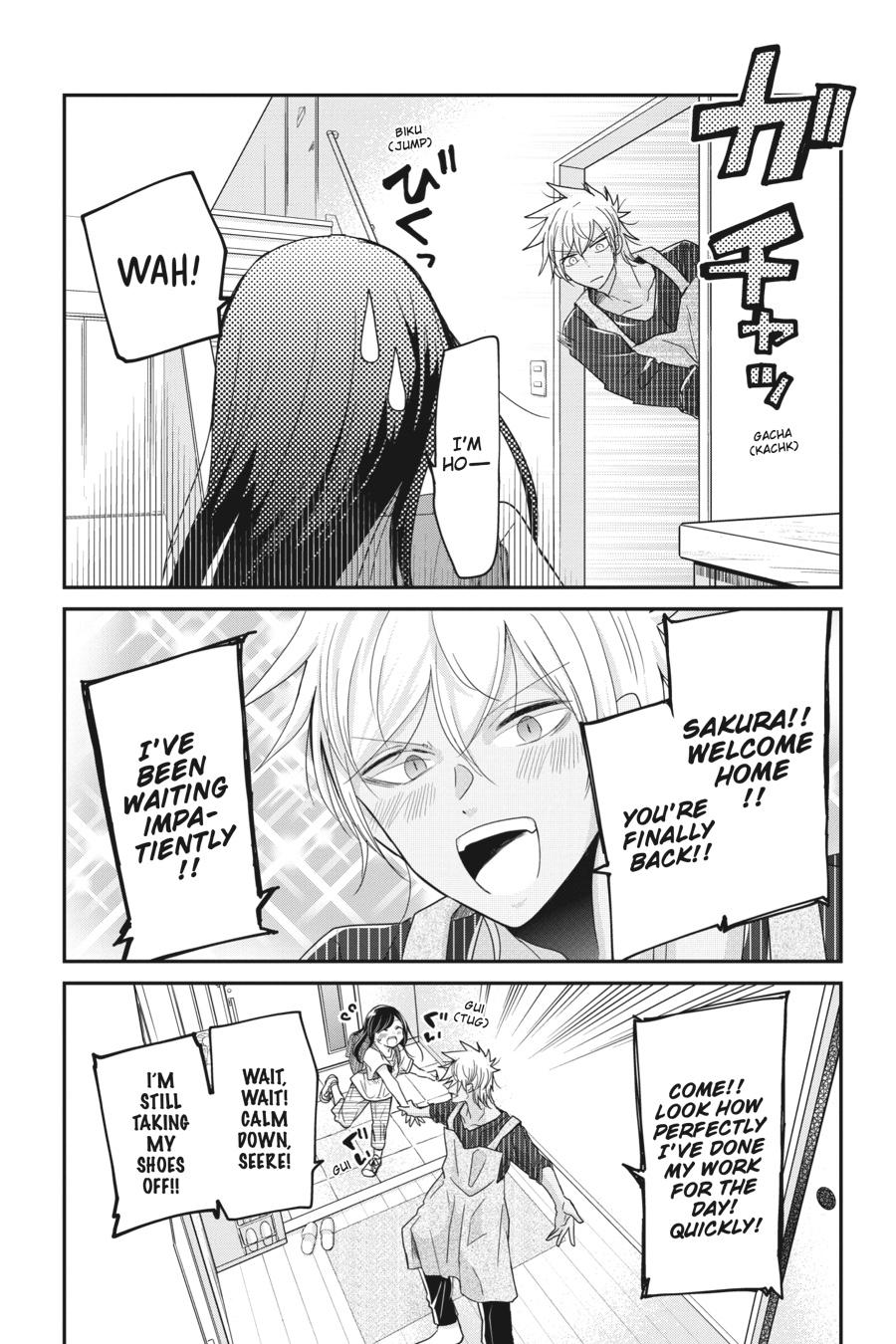 Akuma no Mama Chapter 5 page 9 - Chapter 5