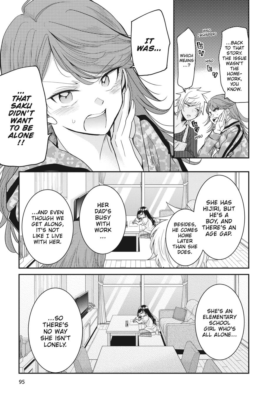 Akuma no Mama Chapter 6 page 11 - Chapter 6