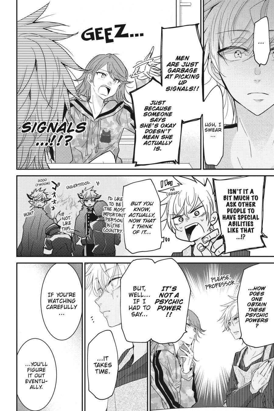 Akuma no Mama Chapter 6 page 12 - Chapter 6