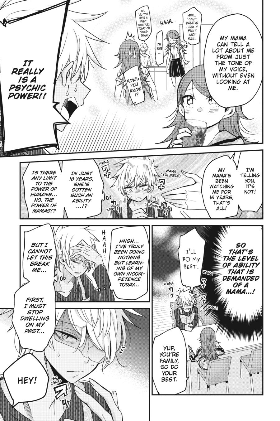 Akuma no Mama Chapter 6 page 13 - Chapter 6