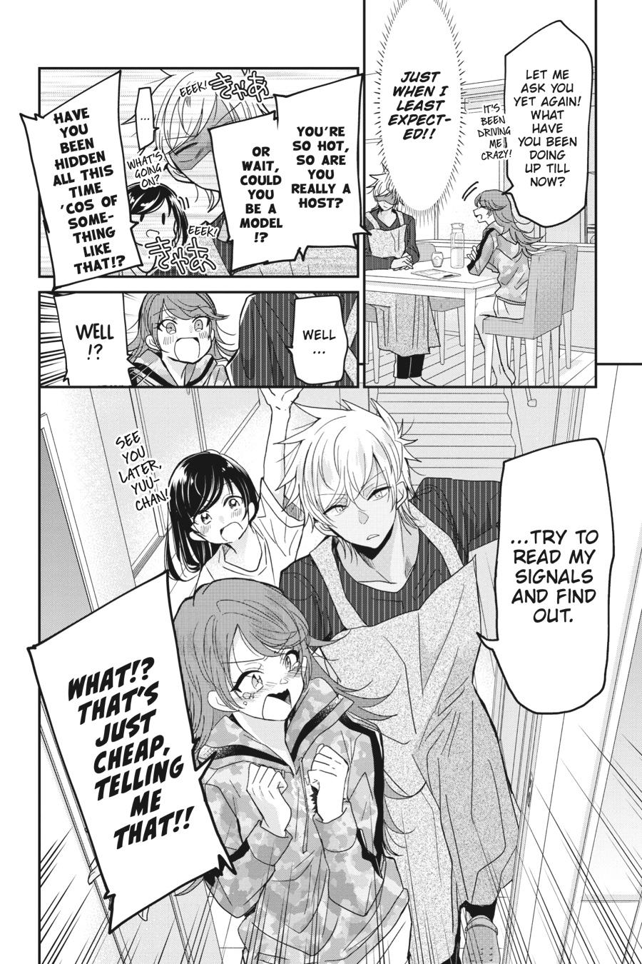 Akuma no Mama Chapter 6 page 18 - Chapter 6