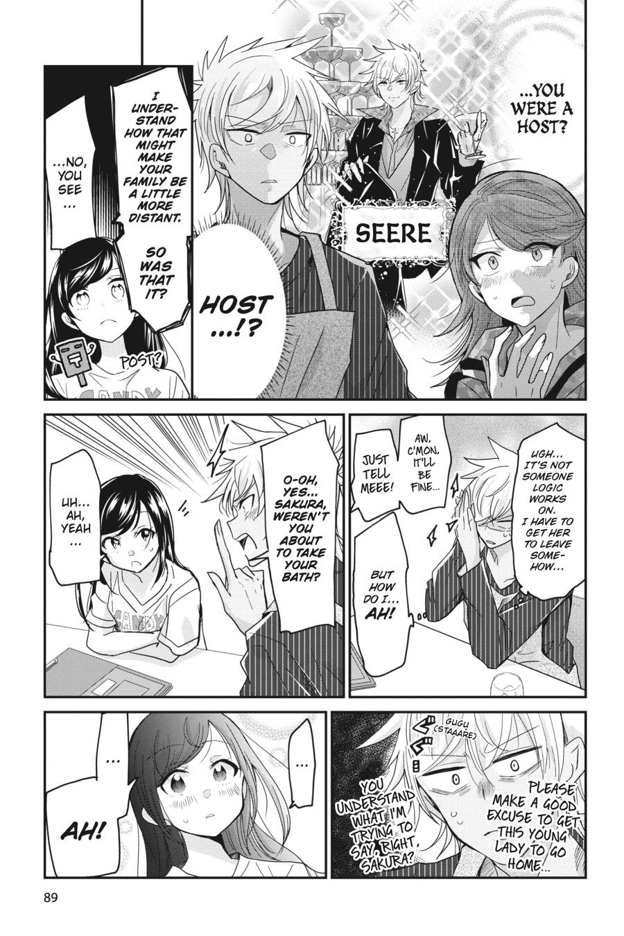 Akuma no Mama Chapter 6 page 5 - Chapter 6