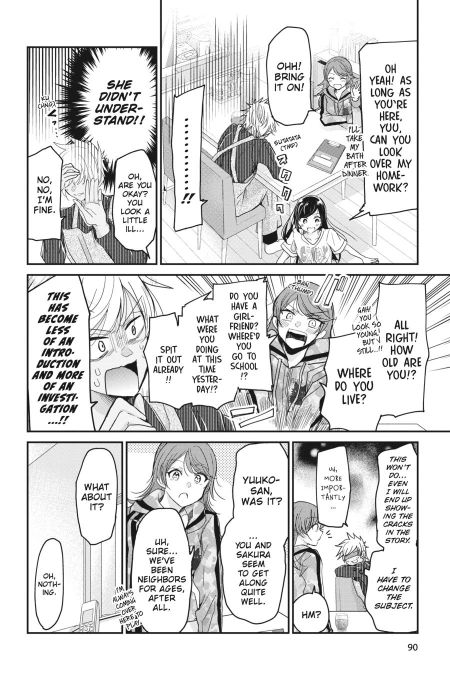 Akuma no Mama Chapter 6 page 6 - Chapter 6