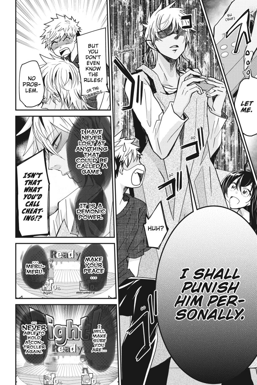 Akuma no Mama Chapter 7 page 10 - Chapter 7