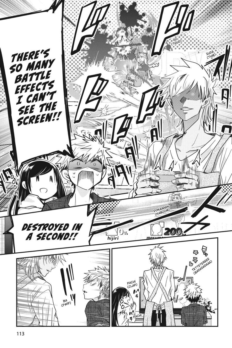 Akuma no Mama Chapter 7 page 11 - Chapter 7
