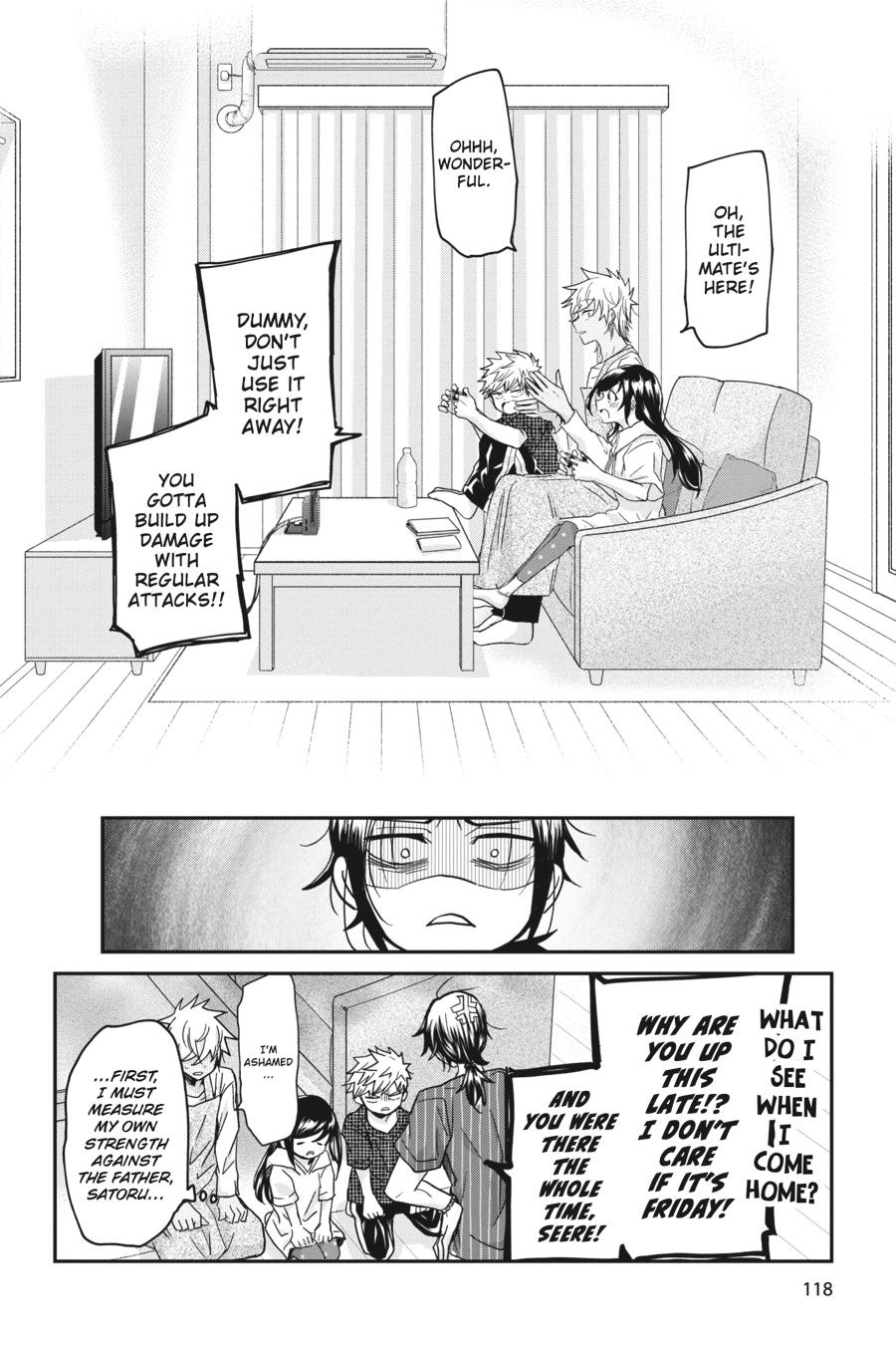 Akuma no Mama Chapter 7 page 16 - Chapter 7