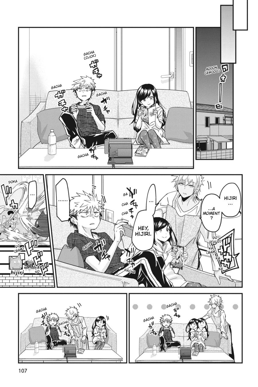 Akuma no Mama Chapter 7 page 5 - Chapter 7