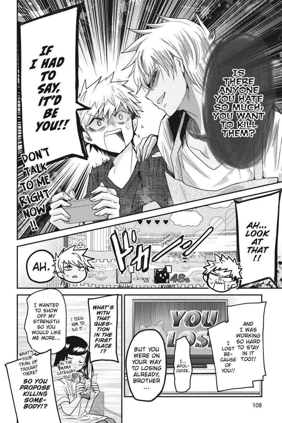 Akuma no Mama Chapter 7 page 6 - Chapter 7