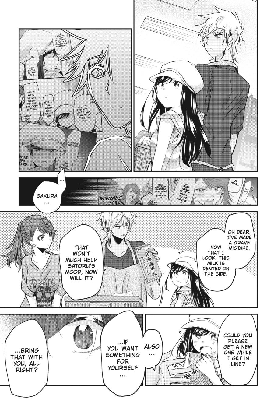 Akuma no Mama Chapter 8 page 11 - Chapter 8