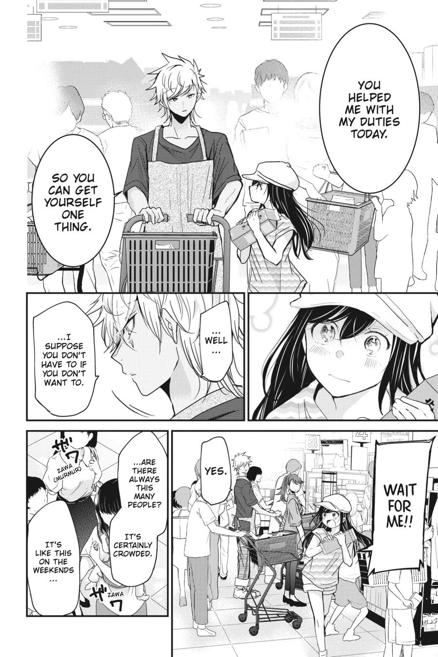 Akuma no Mama Chapter 8 page 12 - Chapter 8