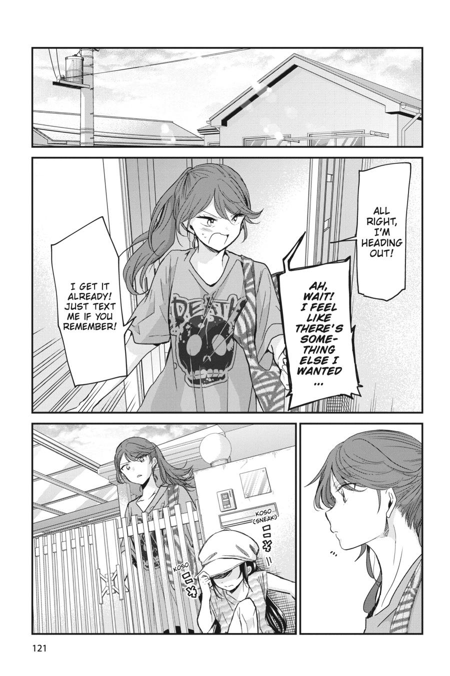 Akuma no Mama Chapter 8 page 3 - Chapter 8