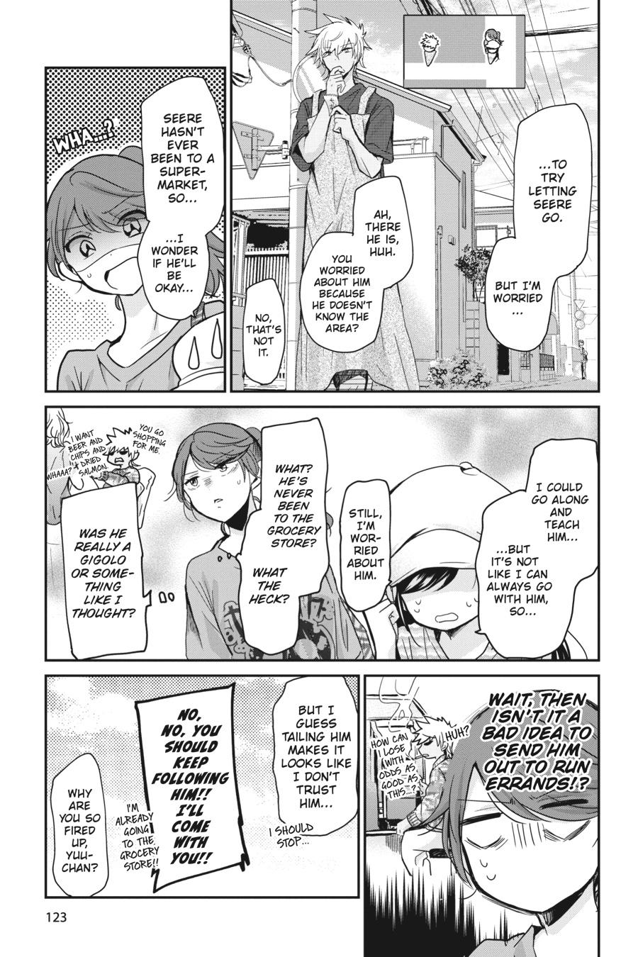 Akuma no Mama Chapter 8 page 5 - Chapter 8