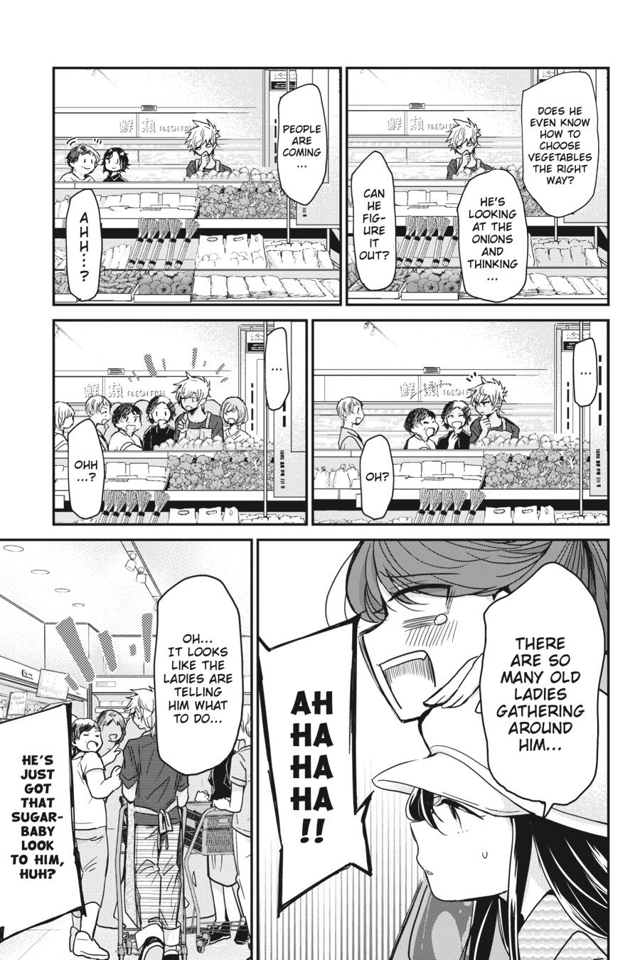 Akuma no Mama Chapter 8 page 7 - Chapter 8