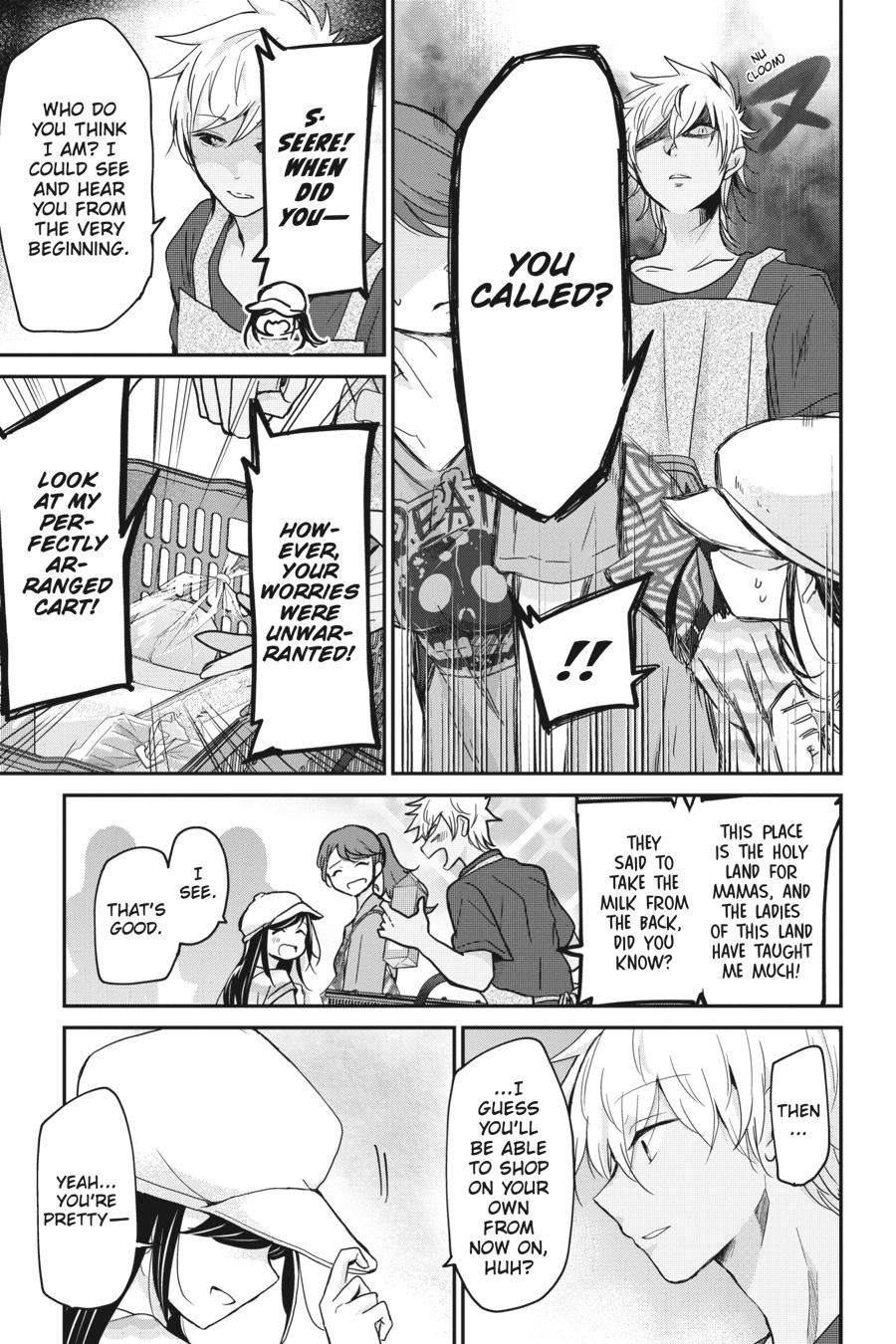 Akuma no Mama Chapter 8 page 9 - Chapter 8