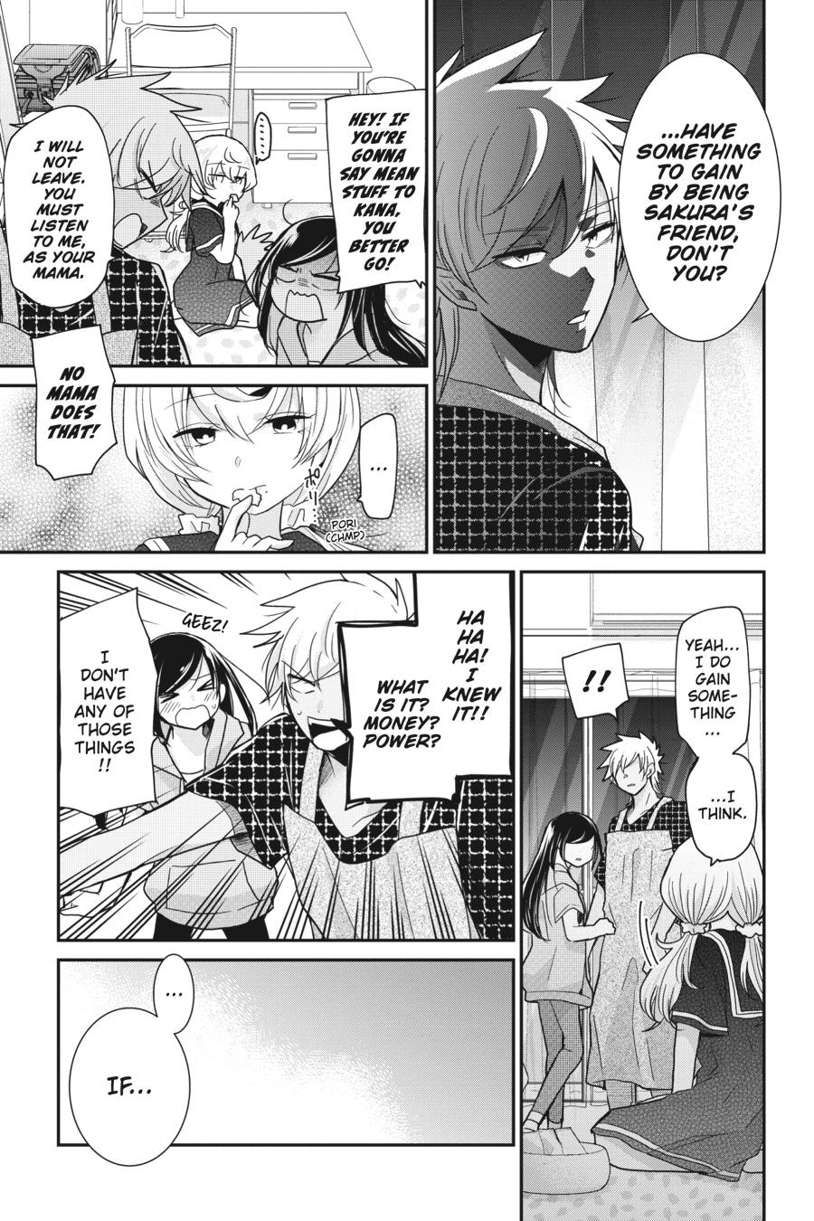 Akuma no Mama Chapter 9 page 11 - Chapter 9