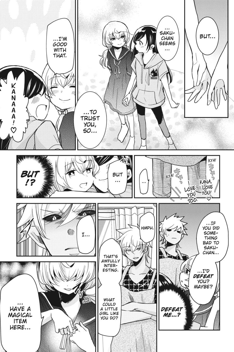 Akuma no Mama Chapter 9 page 13 - Chapter 9