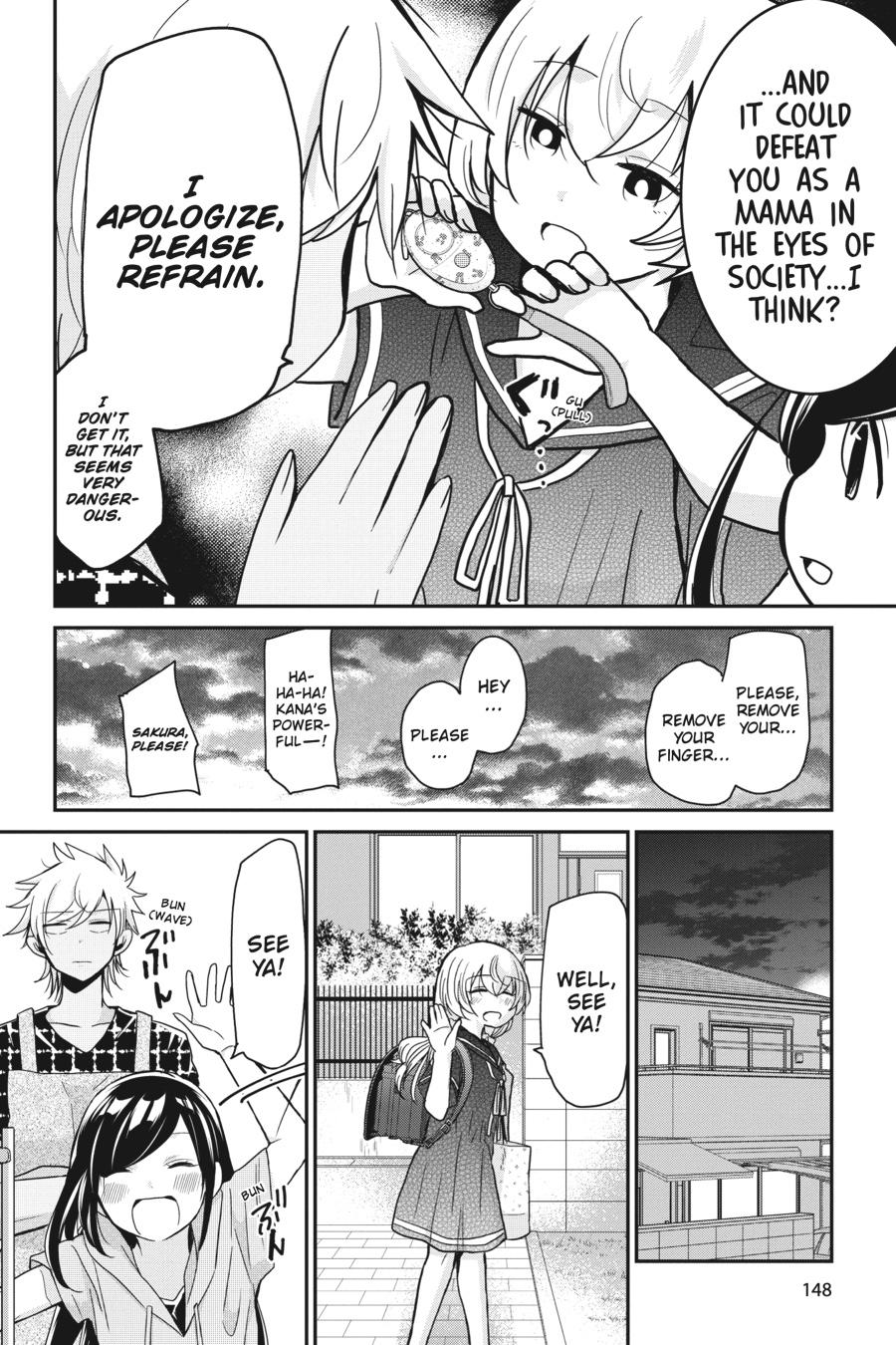 Akuma no Mama Chapter 9 page 14 - Chapter 9