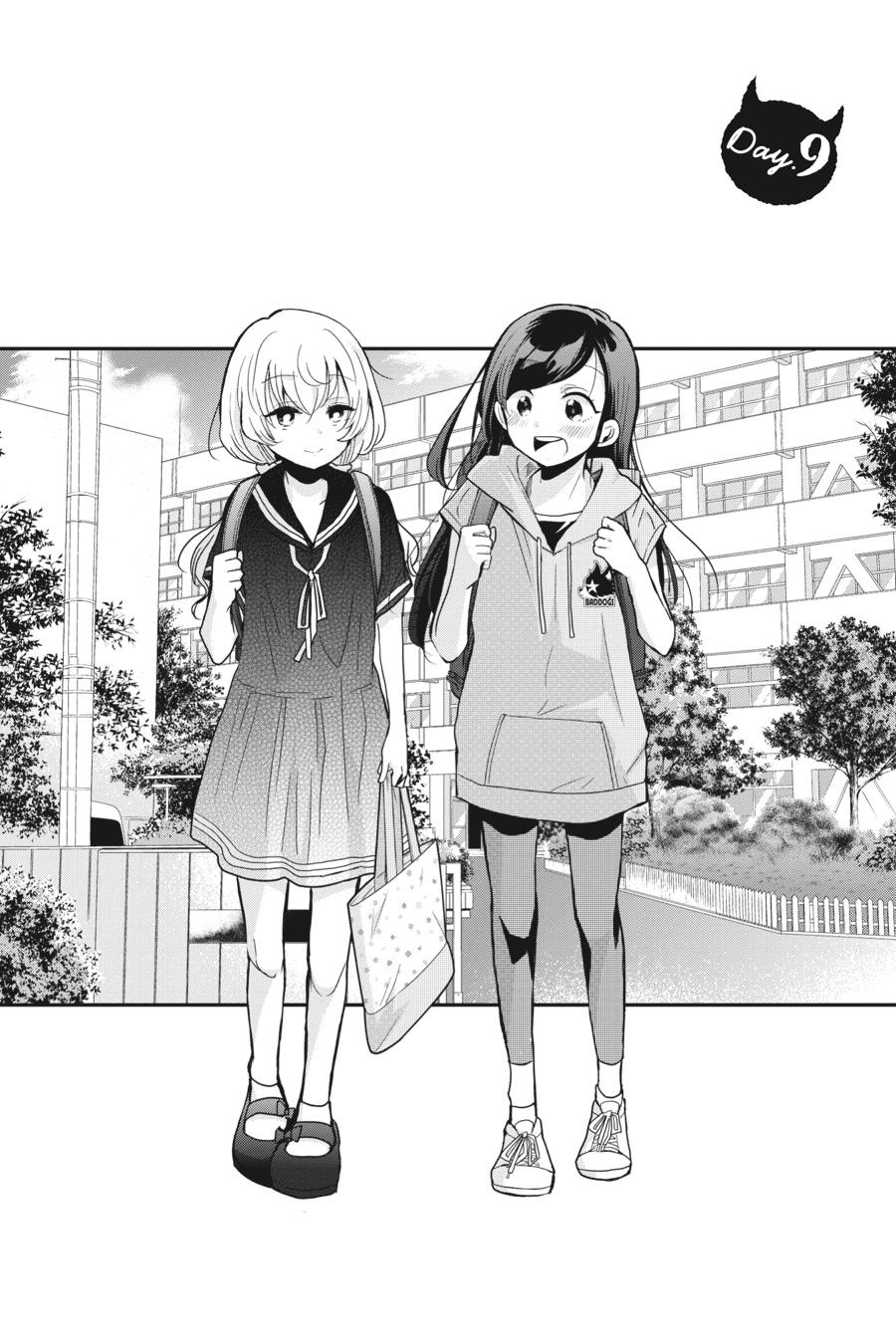 Akuma no Mama Chapter 9 page 2 - Chapter 9
