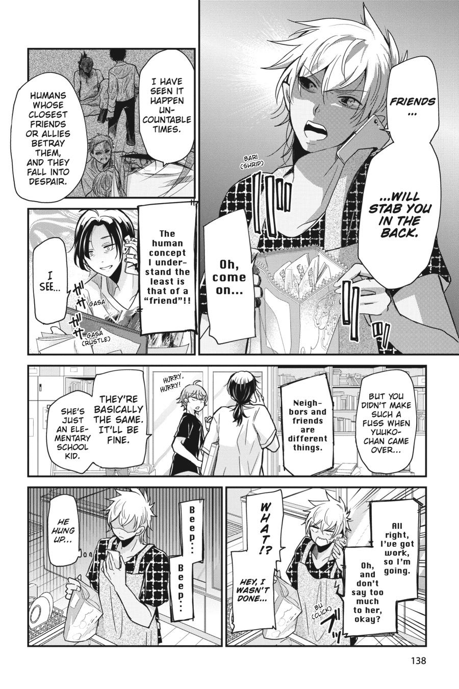 Akuma no Mama Chapter 9 page 4 - Chapter 9