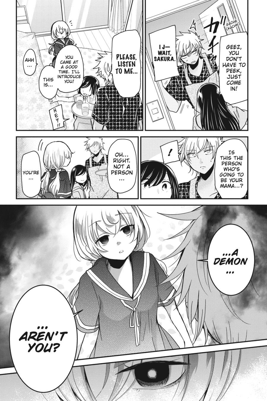 Akuma no Mama Chapter 9 page 6 - Chapter 9