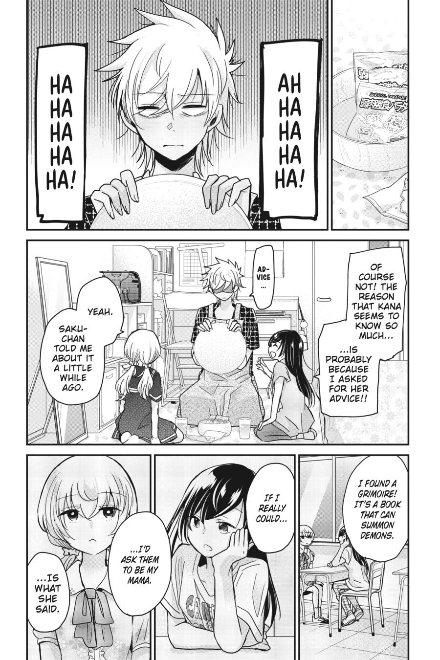 Akuma no Mama Chapter 9 page 8 - Chapter 9