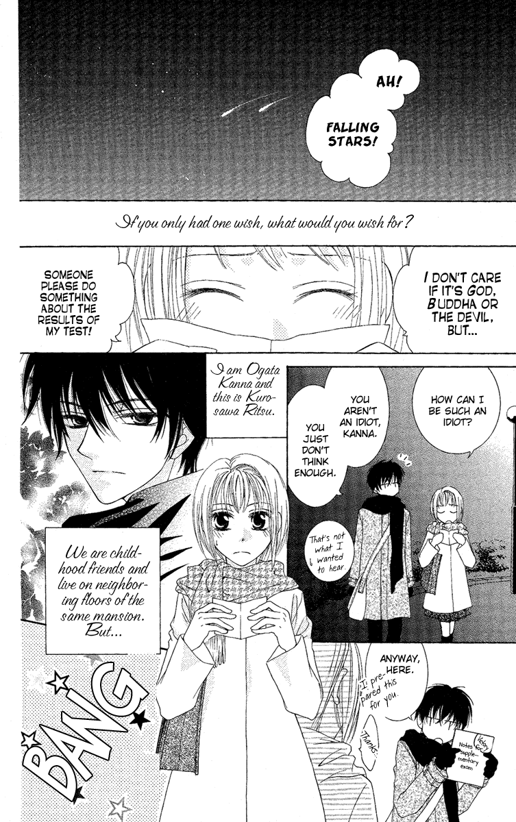 Akuma no Puzzle Chapter 1.2 page 10 - Chapter 1 v2 : Akuma no Puzzle