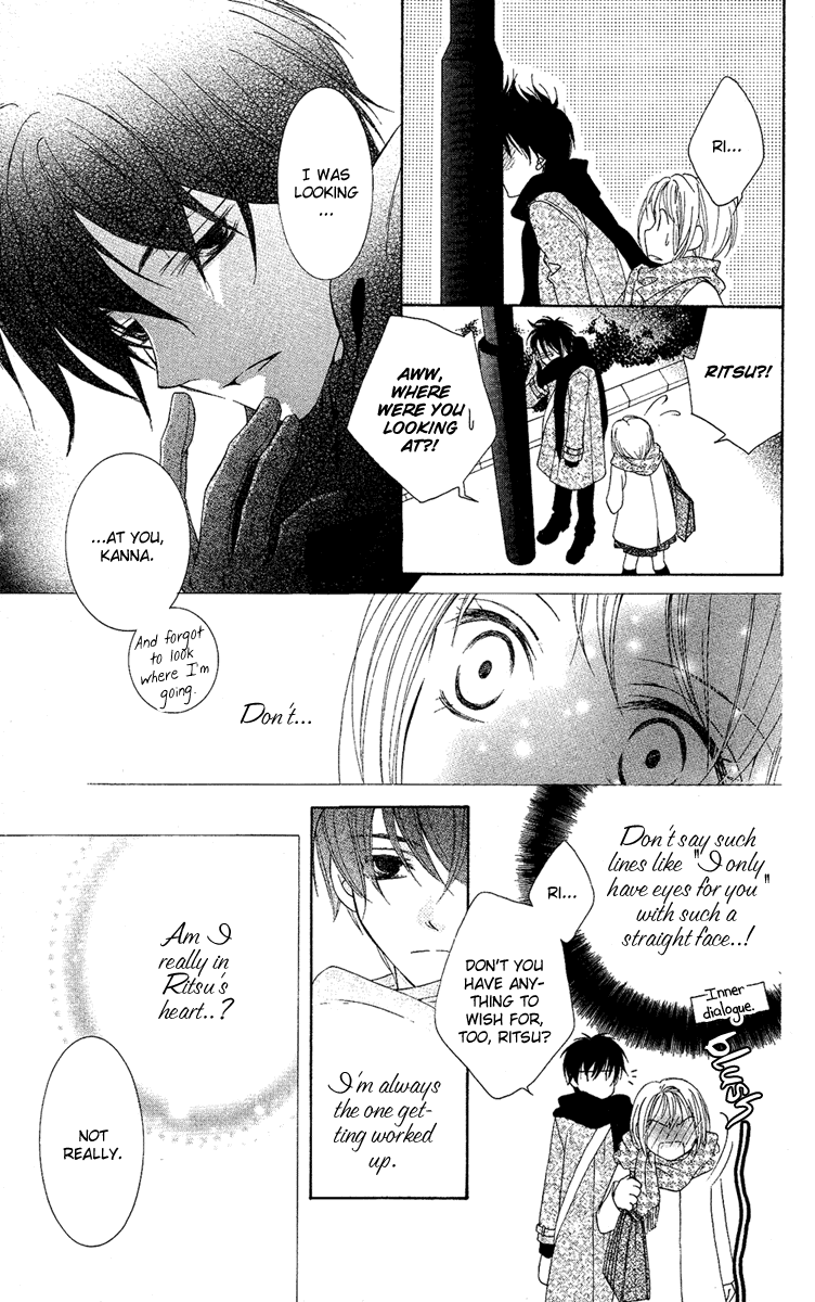 Akuma no Puzzle Chapter 1.2 page 11 - Chapter 1 v2 : Akuma no Puzzle