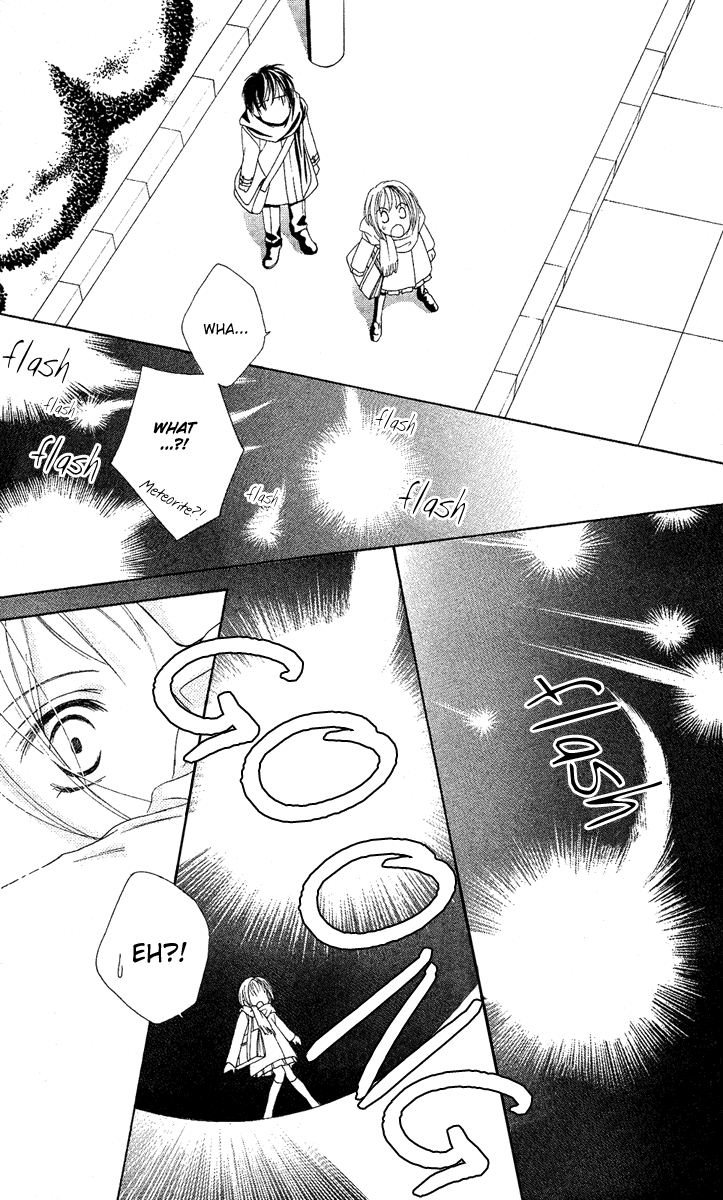 Akuma no Puzzle Chapter 1.2 page 13 - Chapter 1 v2 : Akuma no Puzzle