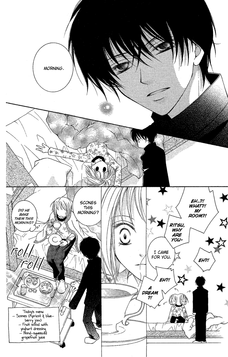 Akuma no Puzzle Chapter 1.2 page 18 - Chapter 1 v2 : Akuma no Puzzle