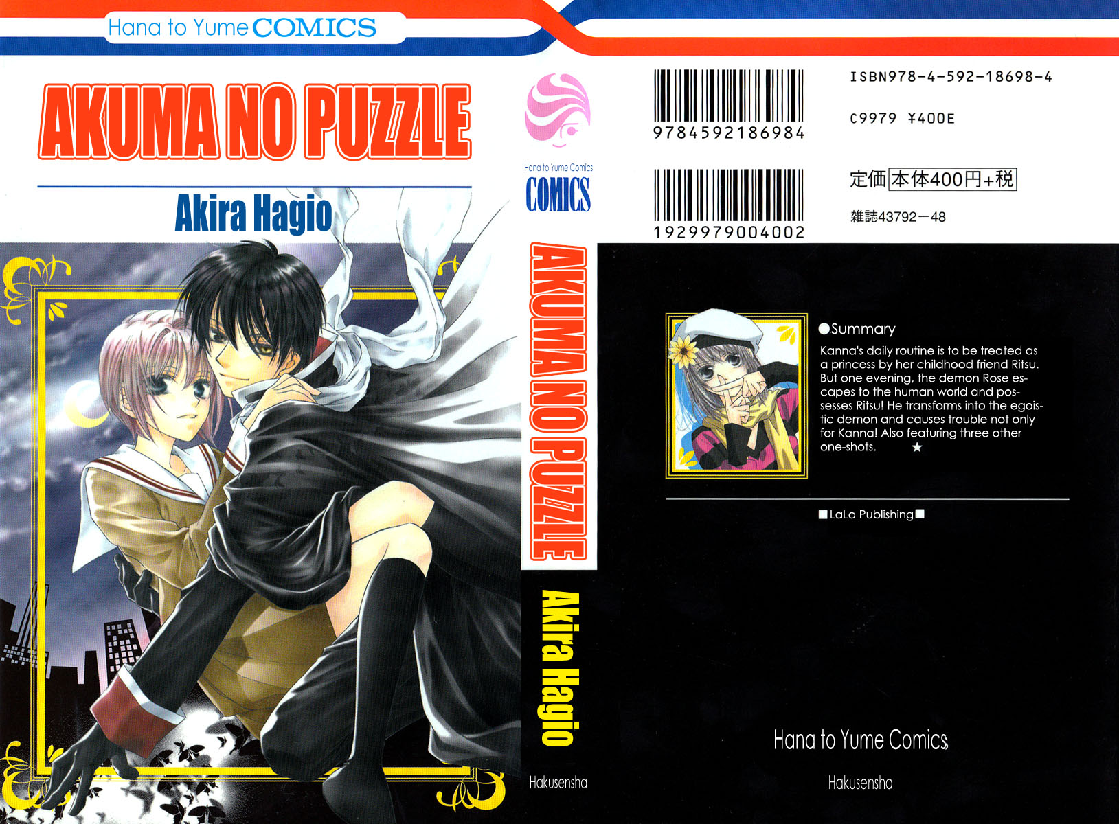 Akuma no Puzzle Chapter 1.2 page 2 - Chapter 1 v2 : Akuma no Puzzle
