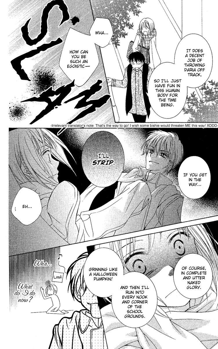Akuma no Puzzle Chapter 1.2 page 24 - Chapter 1 v2 : Akuma no Puzzle