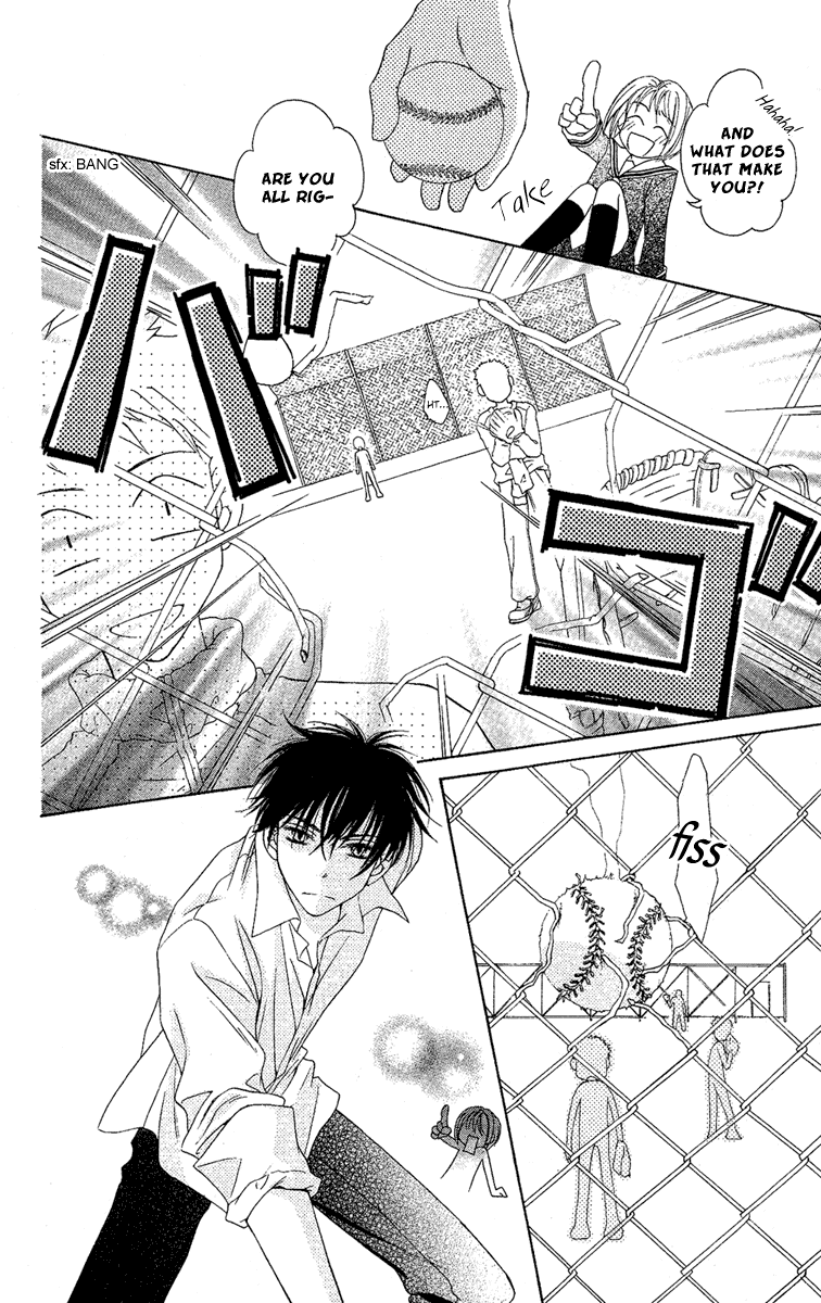 Akuma no Puzzle Chapter 1.2 page 28 - Chapter 1 v2 : Akuma no Puzzle