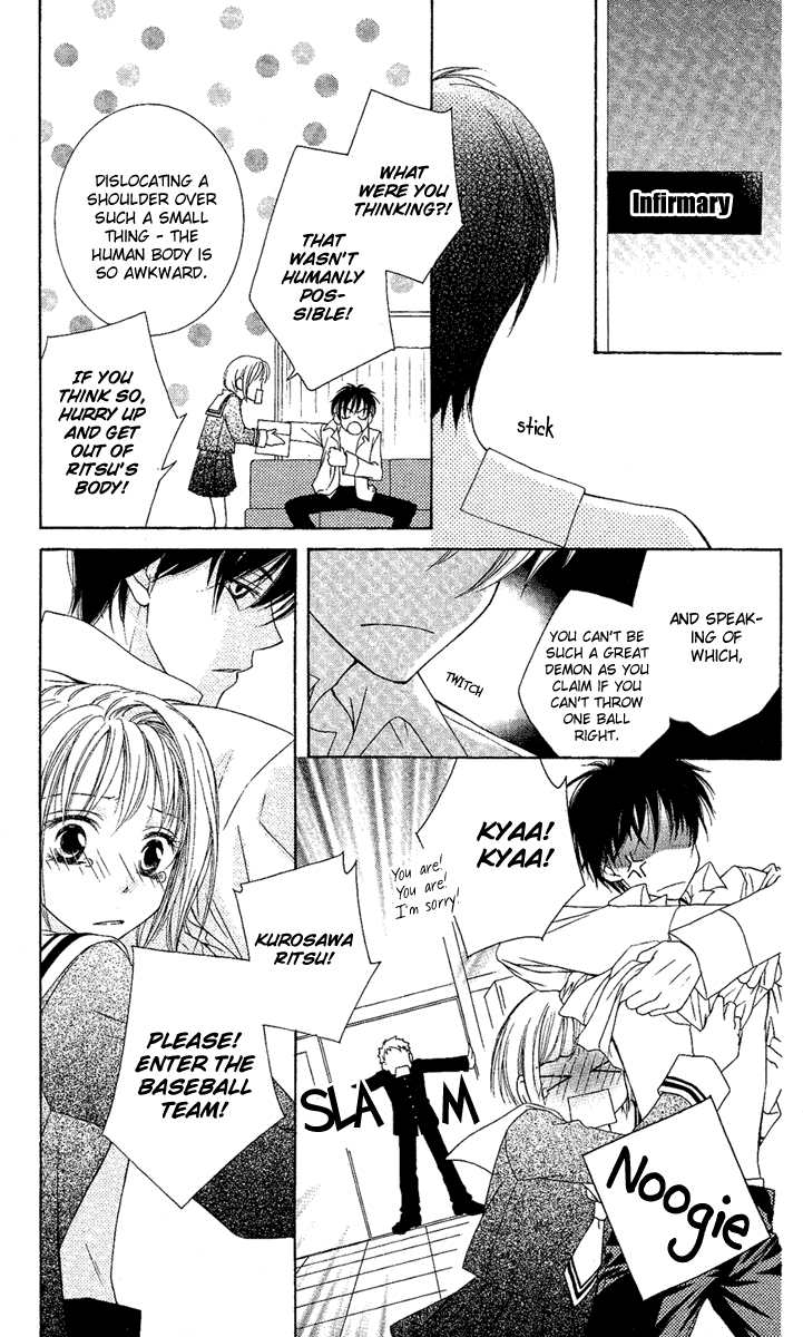 Akuma no Puzzle Chapter 1.2 page 29 - Chapter 1 v2 : Akuma no Puzzle