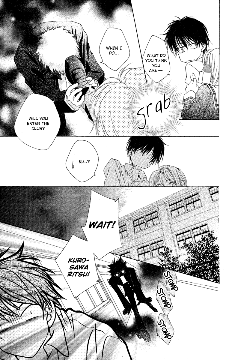 Akuma no Puzzle Chapter 1.2 page 31 - Chapter 1 v2 : Akuma no Puzzle