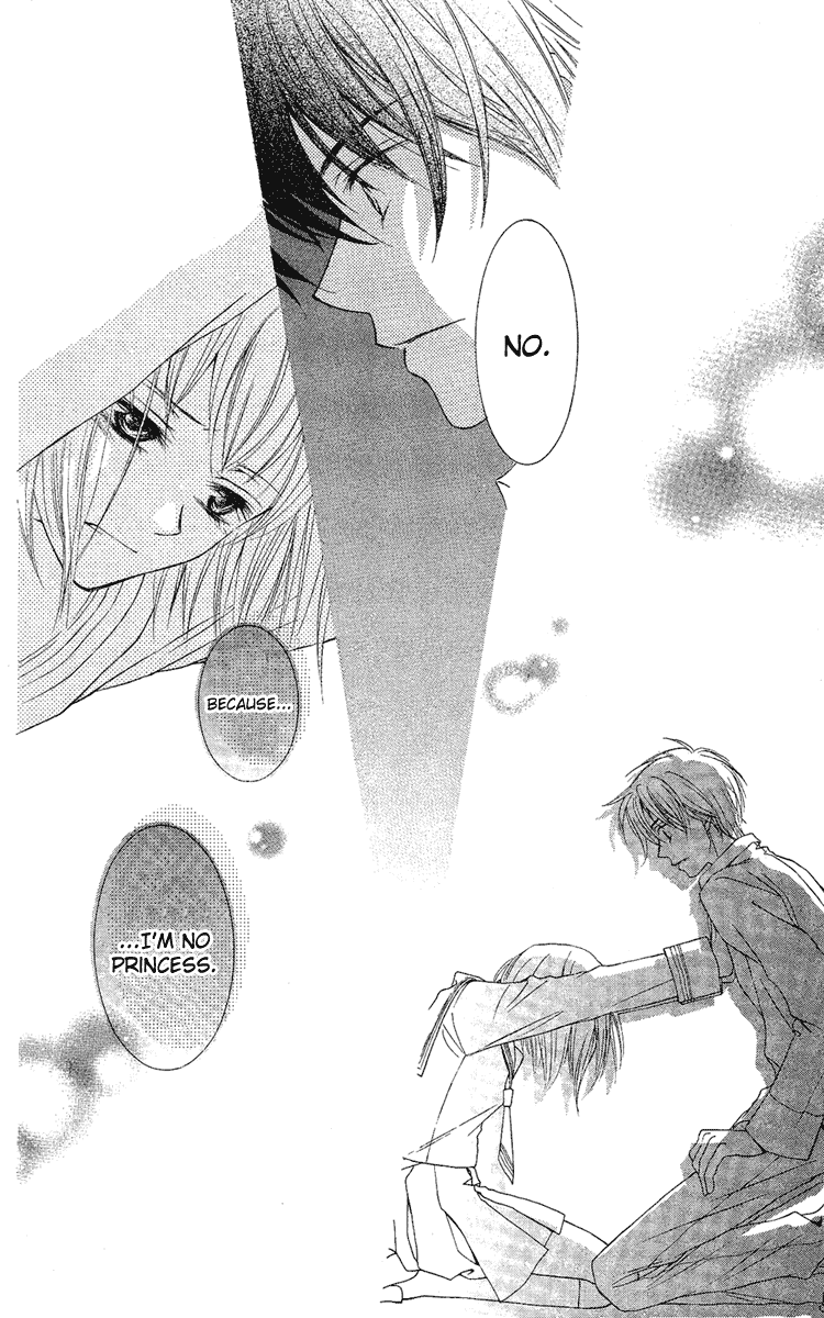 Akuma no Puzzle Chapter 1.2 page 34 - Chapter 1 v2 : Akuma no Puzzle