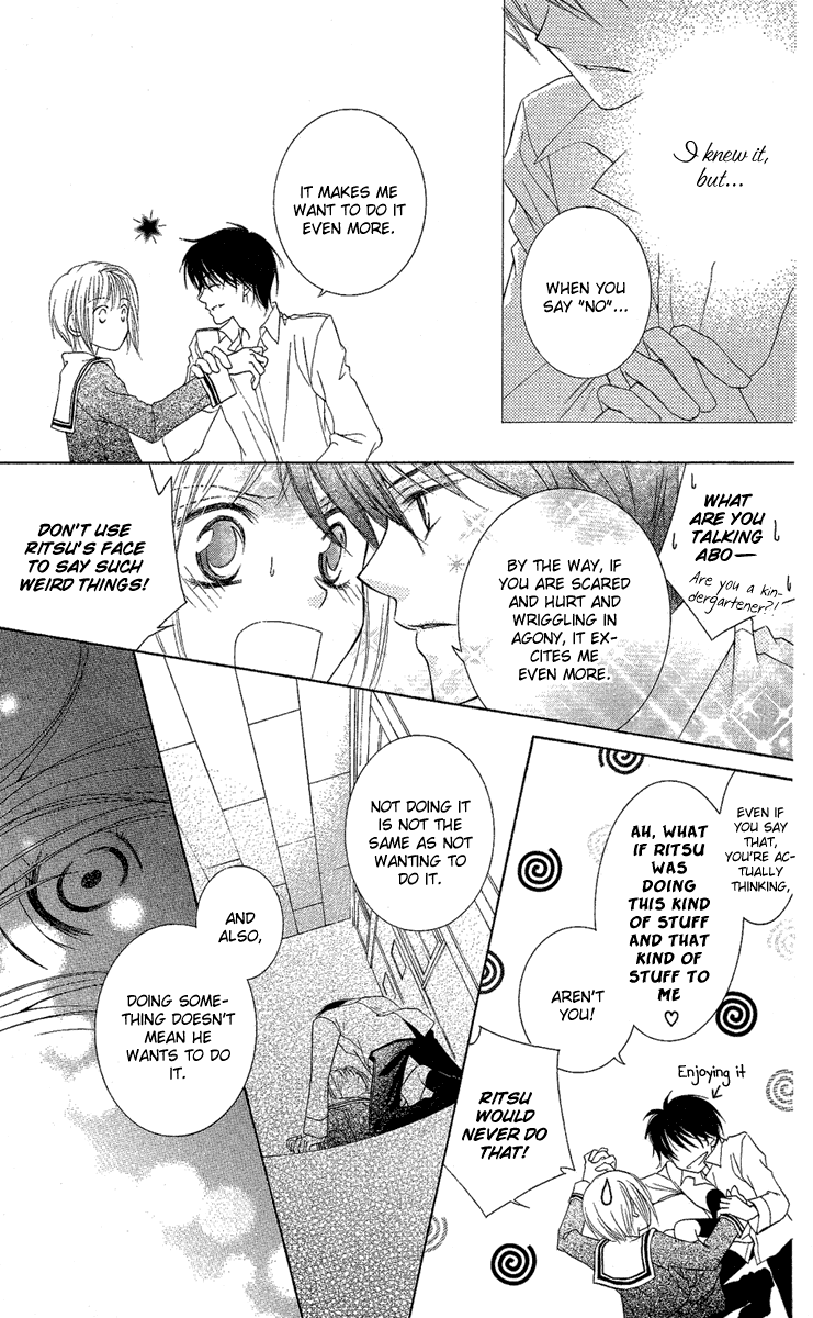 Akuma no Puzzle Chapter 1.2 page 35 - Chapter 1 v2 : Akuma no Puzzle