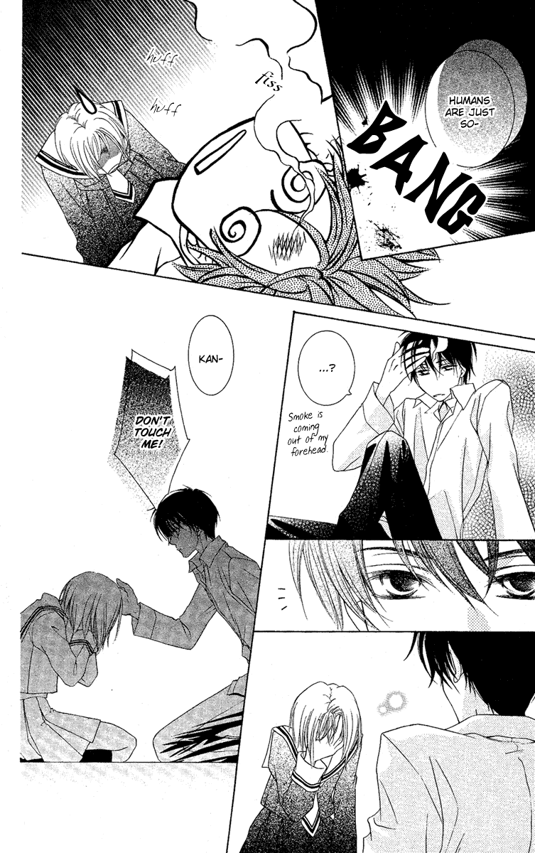 Akuma no Puzzle Chapter 1.2 page 36 - Chapter 1 v2 : Akuma no Puzzle