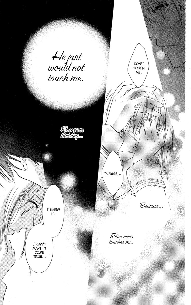 Akuma no Puzzle Chapter 1.2 page 37 - Chapter 1 v2 : Akuma no Puzzle